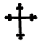 bottonee Cross