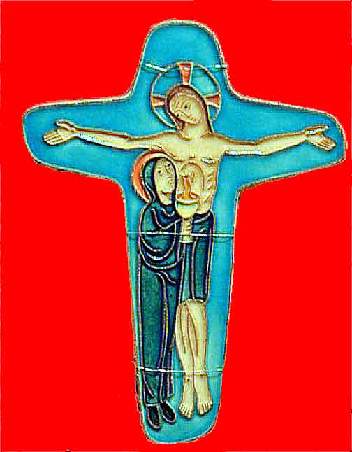 small Byzantine Greek cross