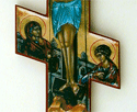 Detail, footrest on Russian icon cross