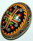 Ukrainian painted egg